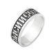Серебряное кольцо "Спаси и сохрани" ВС-094ч *
