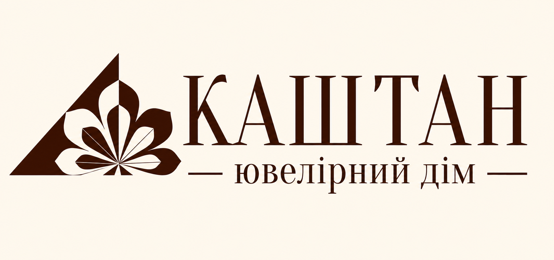 Ювелірний дім Каштан